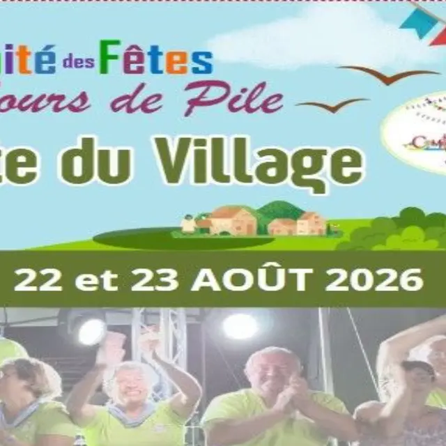 fête village cours de pile (6)