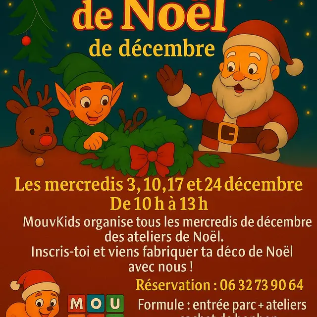 Ateliers de Noël Gisors 03.10.17.24 12 25