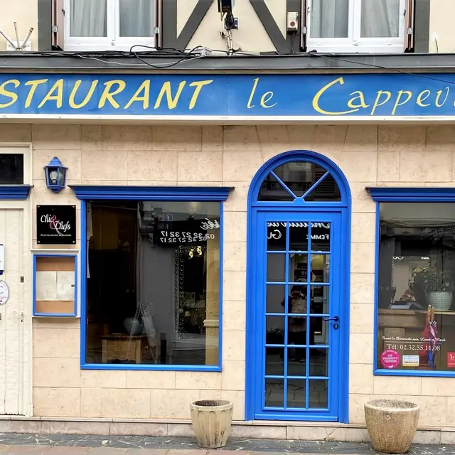 Façade du restaurant Le Cappeville