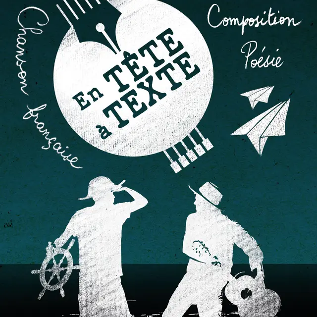 visuel de l'affiche(1)