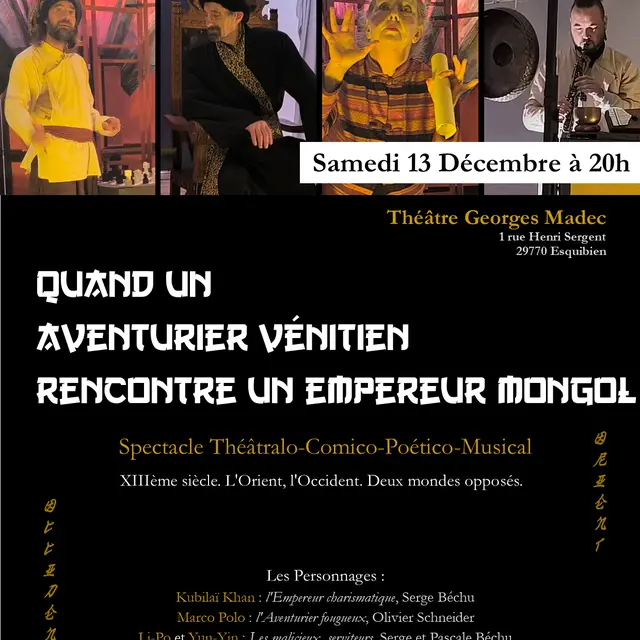 Affiche V4-2