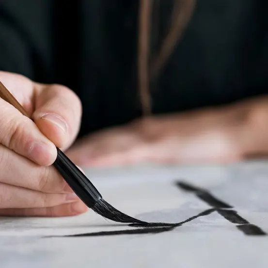 Calligraphie