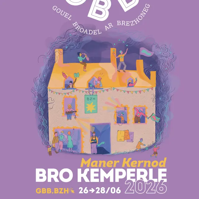 GBB26---Skritell--RS (2)