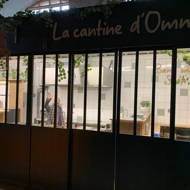 La Cantine d'Omnoi