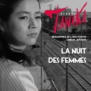 La nuit des femmes