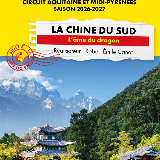 5-Affiche_La_Chine_du_Sud