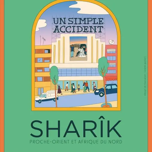 09102025 Sharîk