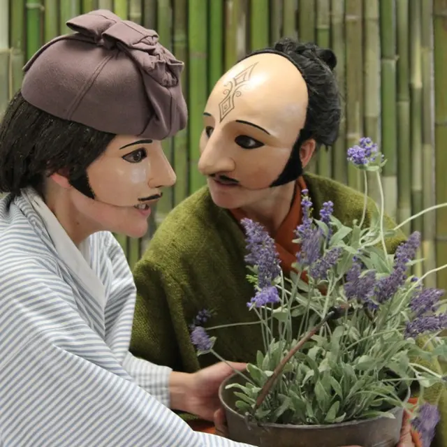Cyrano