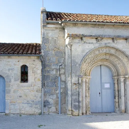 Eglise Saint-Sulpice-de-Mareuil portail