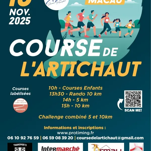 La Course à l'artichaut Macau