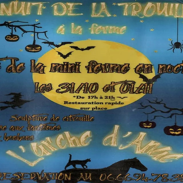 La nuit de la trouille