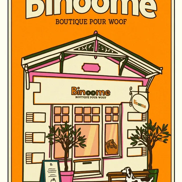 binoomelogo