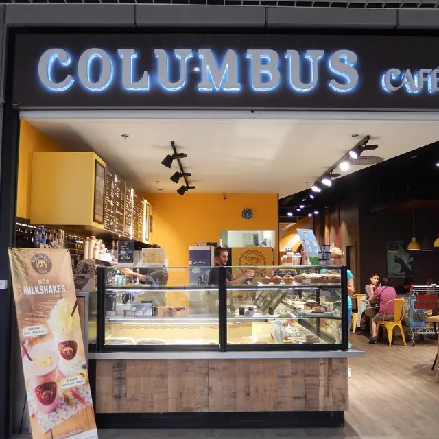 Restaurant Columbus -  Lescar - extérieur