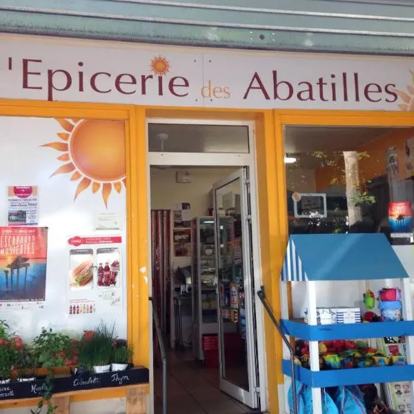 epicerie-des-abatilles-03300900-090105383