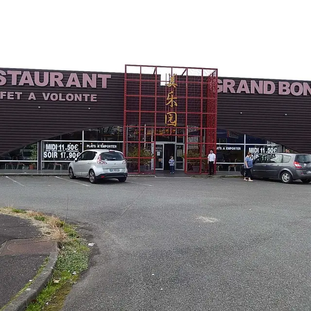 Restaurant Au Grand bonheur - Lons - extérieur