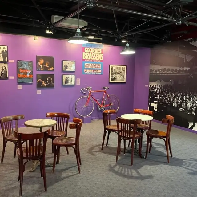 Espace Georges Brassens