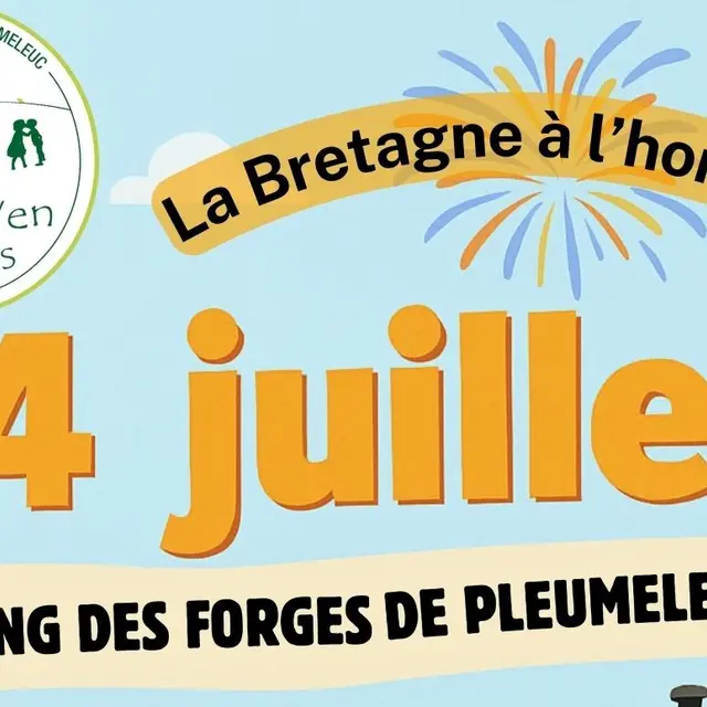 14 juillet 2025