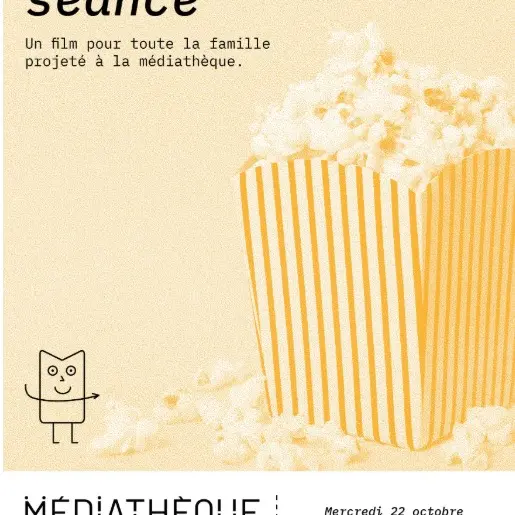 La petite séance