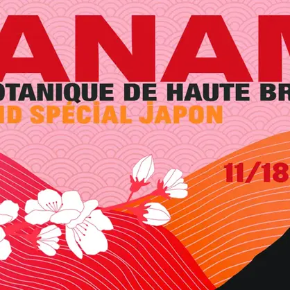 Hanami