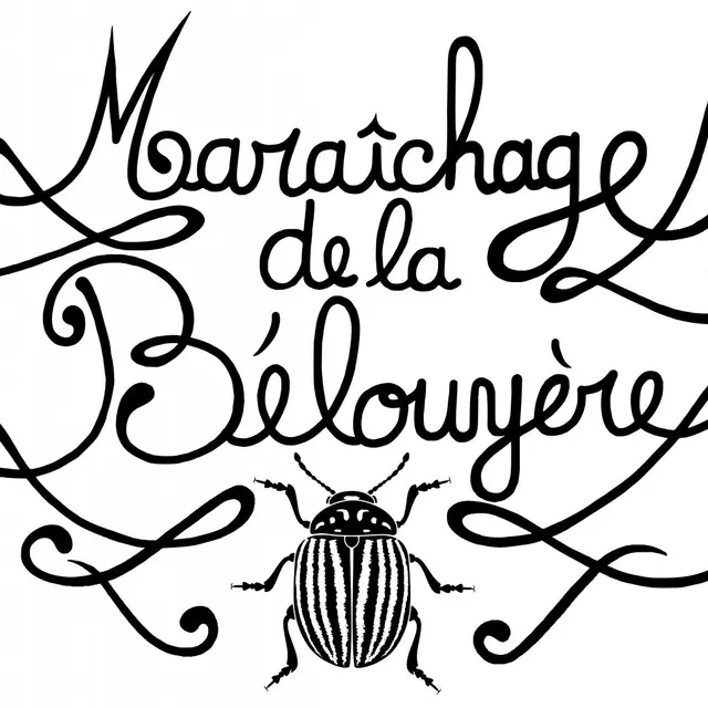 Logo Maraichage de la Belouyère