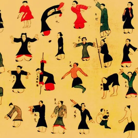 Qi Gong