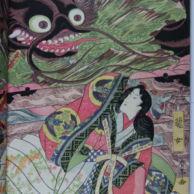 Utagawa Toyokuni I - Grand Album 10
