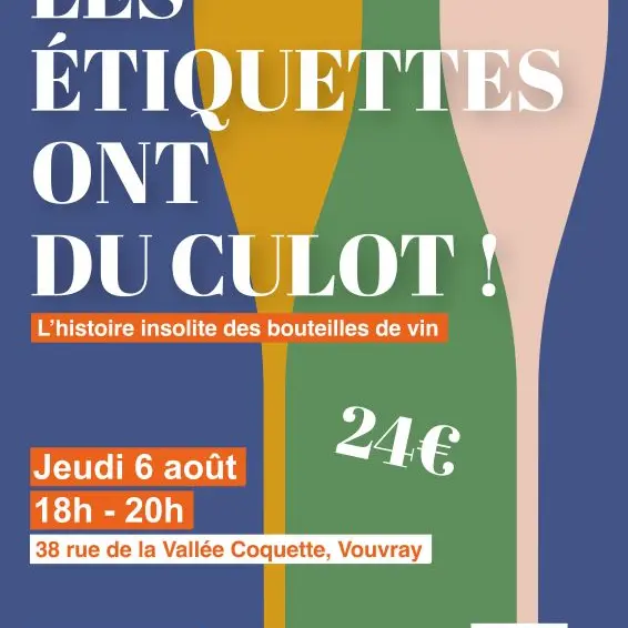 Affiche_soirée_CavedeVouvray_06 août