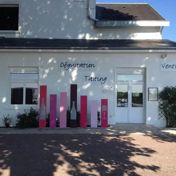 Cave des vins de Bourgueil - Robert et Marcel