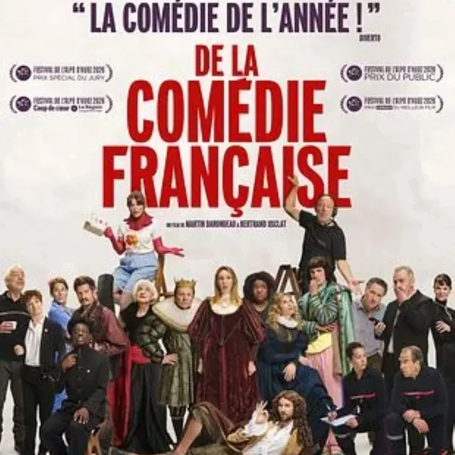DE LA COMEDIE FRANCAISE
