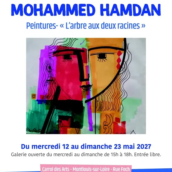 Expo Carroi des Arts Mohammed Hamdan