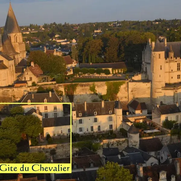 Gite-chevalier-loches-valdeloire