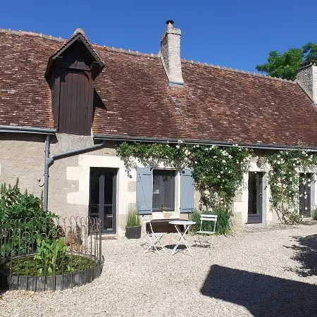 Jardin de la Marquetterie