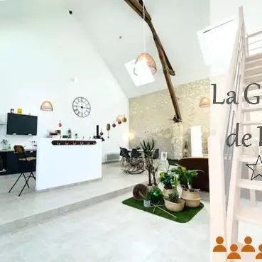 LA_GRANGE_DE_Lucé_1