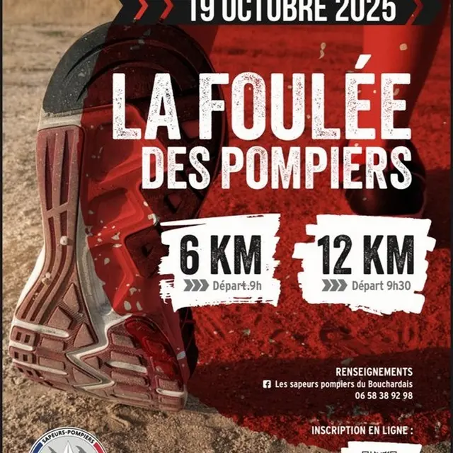 La foulée des pompiers Tavant 19 octobre 2025
