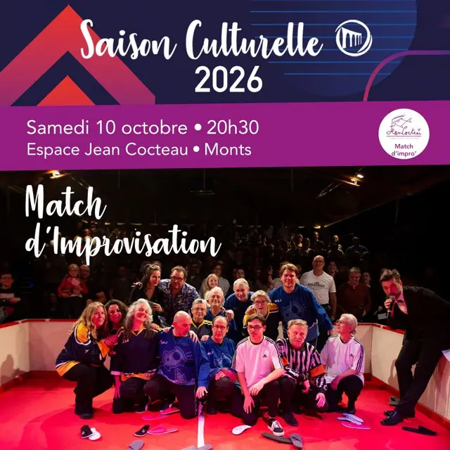 TVI - Match Improvisation