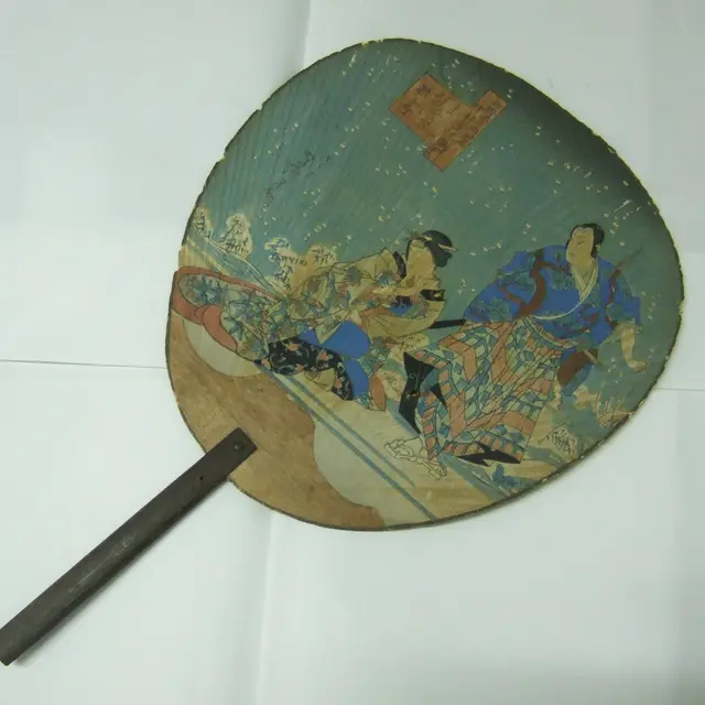 Eventail japonais - Lansyer