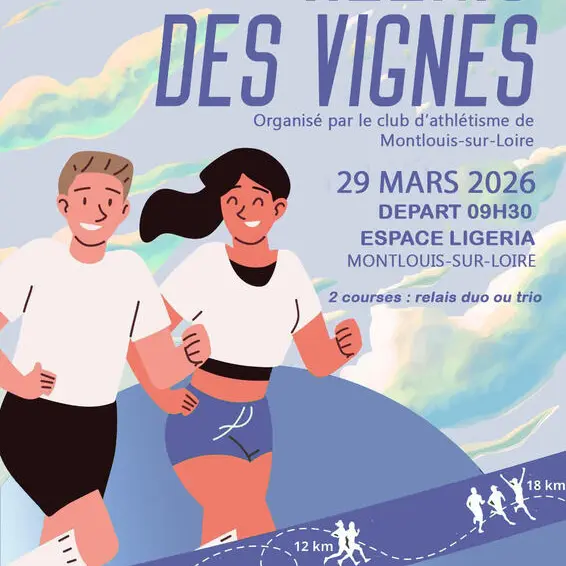 Relais des Vignes Montlouis (1)