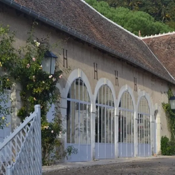 Les allées d'Harambure, espace de réceptions et de mariages à Yzeures-sur-Creuse
