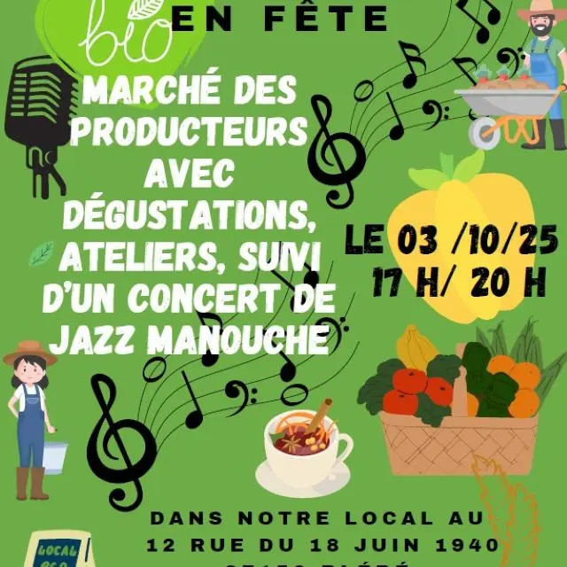 amap blere