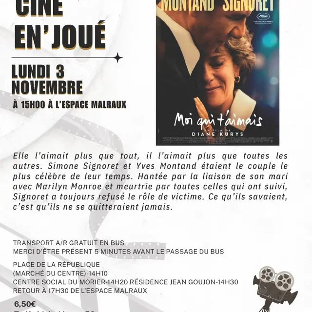 cine-en-joue