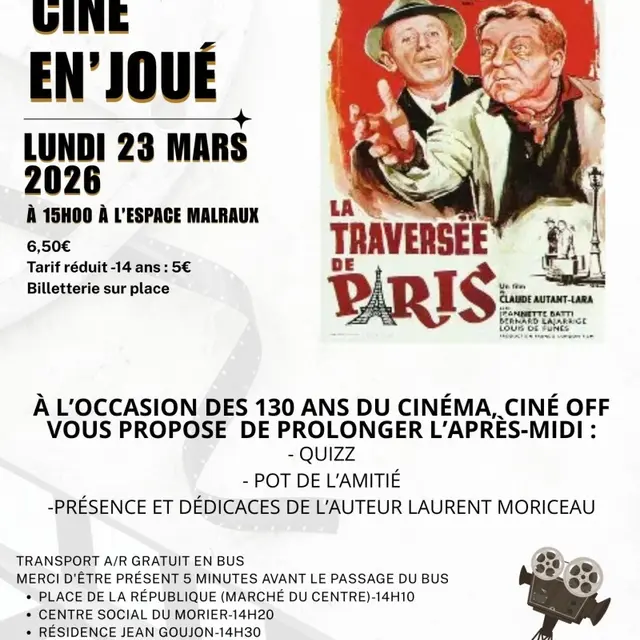 Cinéma MARS 2026 ss C des A - 1