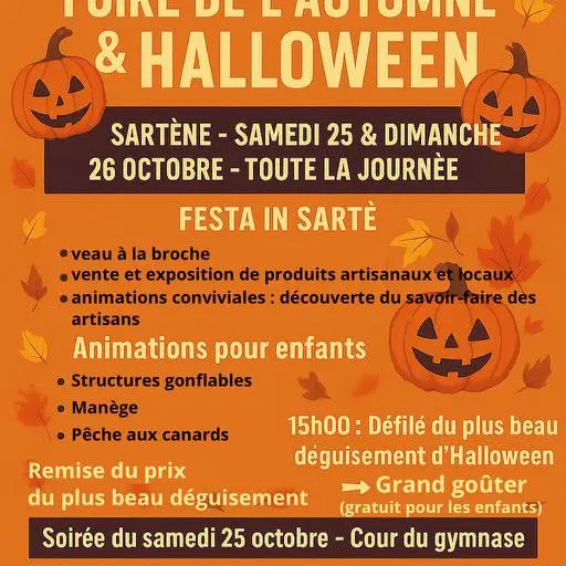 SARTENE