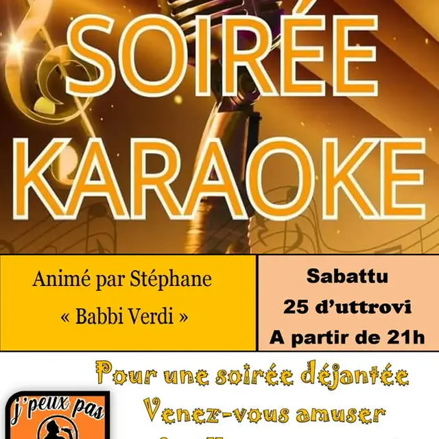 GRANACE