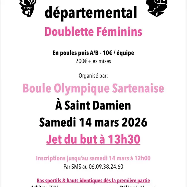 BOULODROME SAINT DAMIEN - SARTENE