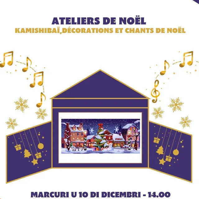 MEDIATHEQUE DE PETRETO-BICCHISANO