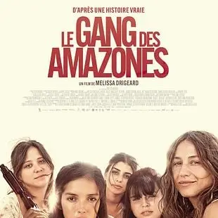 THEATRE DE PROPRIANO