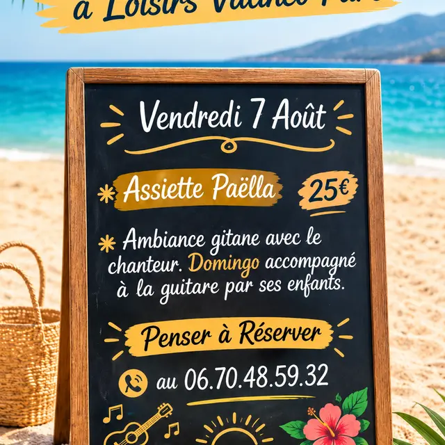 LOISIRS VALINCO PARC - PROPRIANO