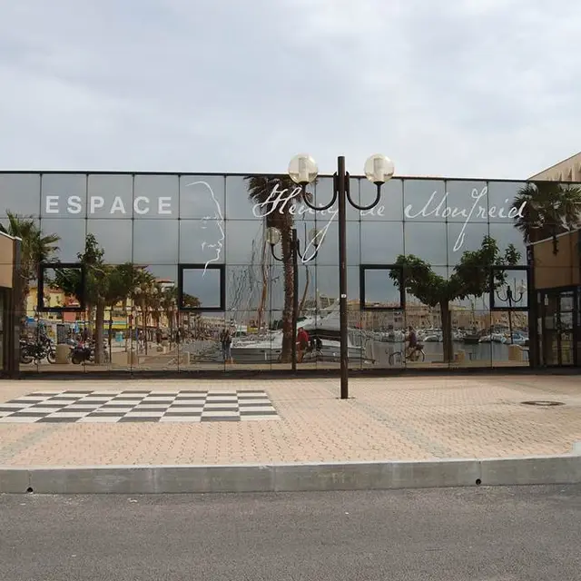 Espace Culturel