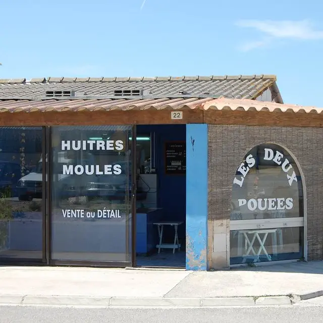 Mas Bouffandeau