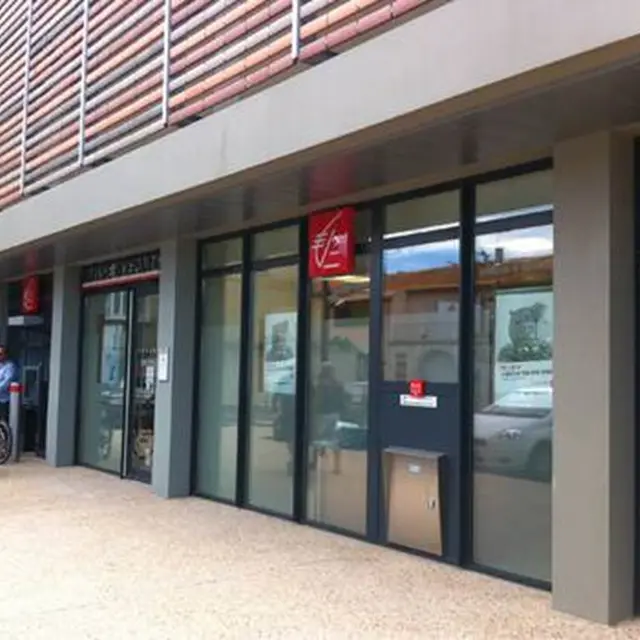 Distributeur Caisse d'Epargne